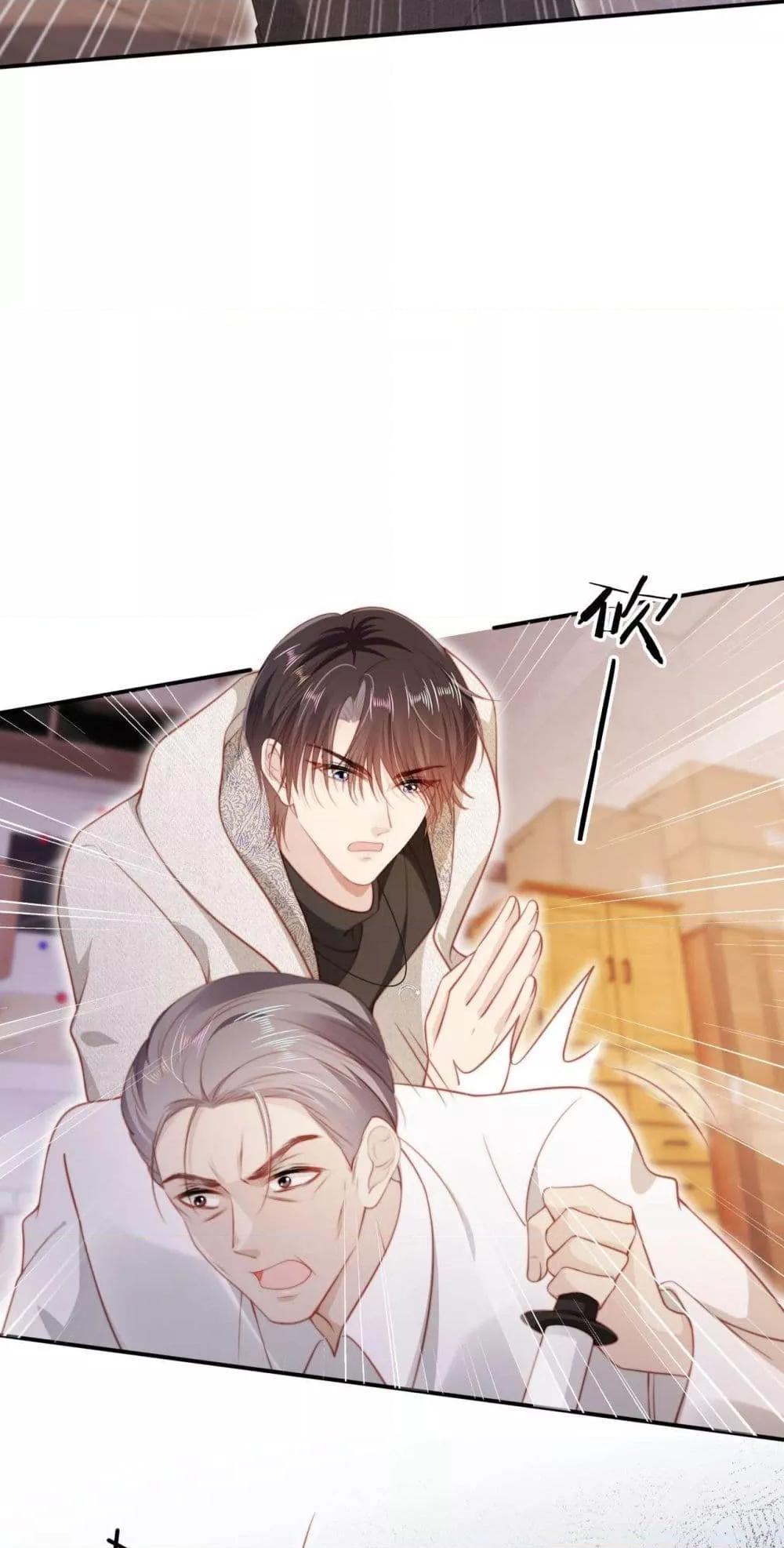 Manga-lc-com อ่านมังงะ อ่านการ์ตูน ออนไลน์ ฟรี The Villain Pampered Me To The Sky ตอนที่ 1 2 3 4 5 6 7 8 9 10 11 12 13 14 ฟรี ไม่มีโฆษณา Manga-lc - อ่าน มังงะ อ่าน การ์ตูน ออนไลน์ อ่านมังงะ ฟรี