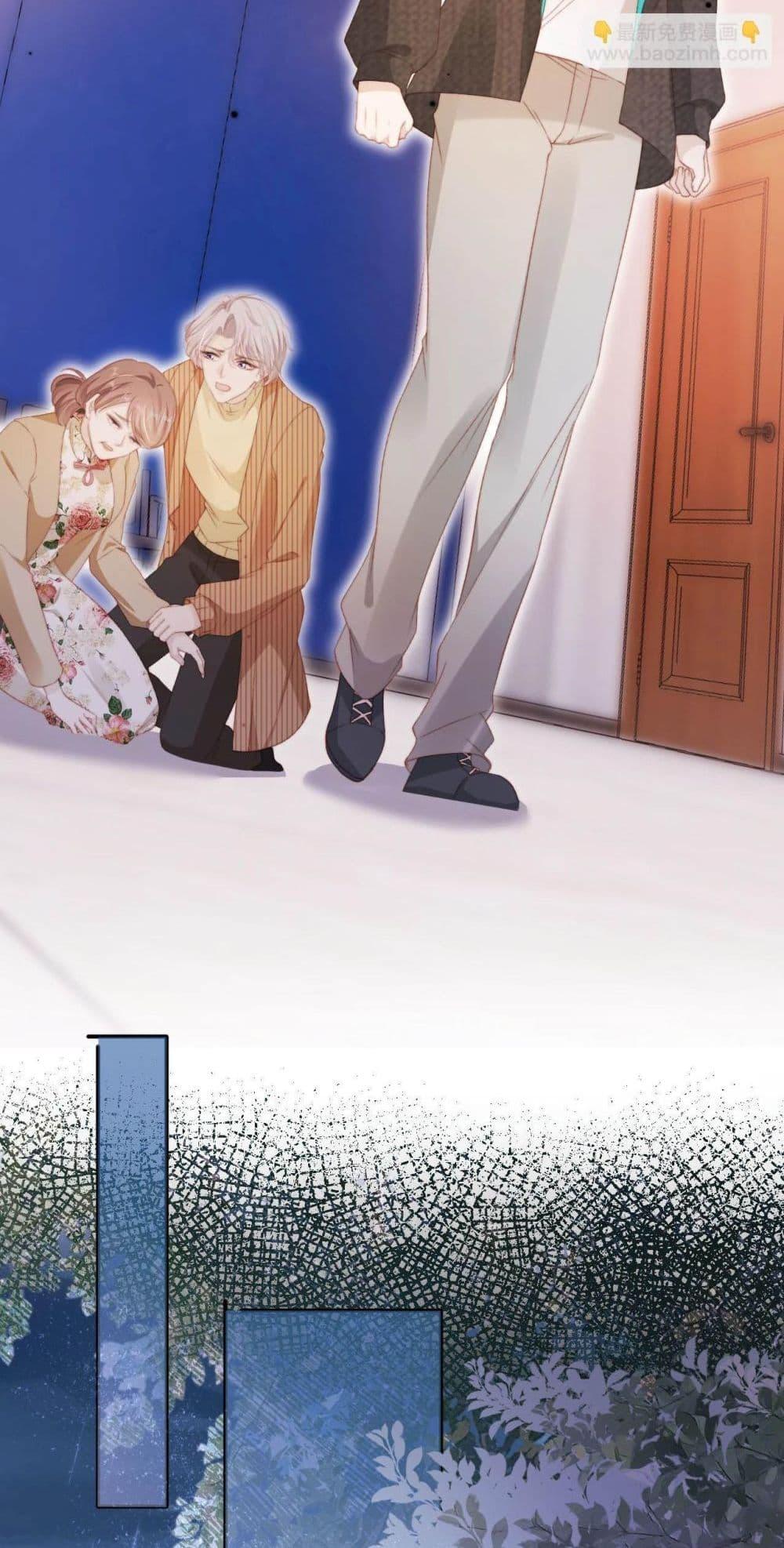 Manga-lc-com อ่านมังงะ อ่านการ์ตูน ออนไลน์ ฟรี The Villain Pampered Me To The Sky ตอนที่ 1 2 3 4 5 6 7 8 9 10 11 12 13 14 ฟรี ไม่มีโฆษณา Manga-lc - อ่าน มังงะ อ่าน การ์ตูน ออนไลน์ อ่านมังงะ ฟรี