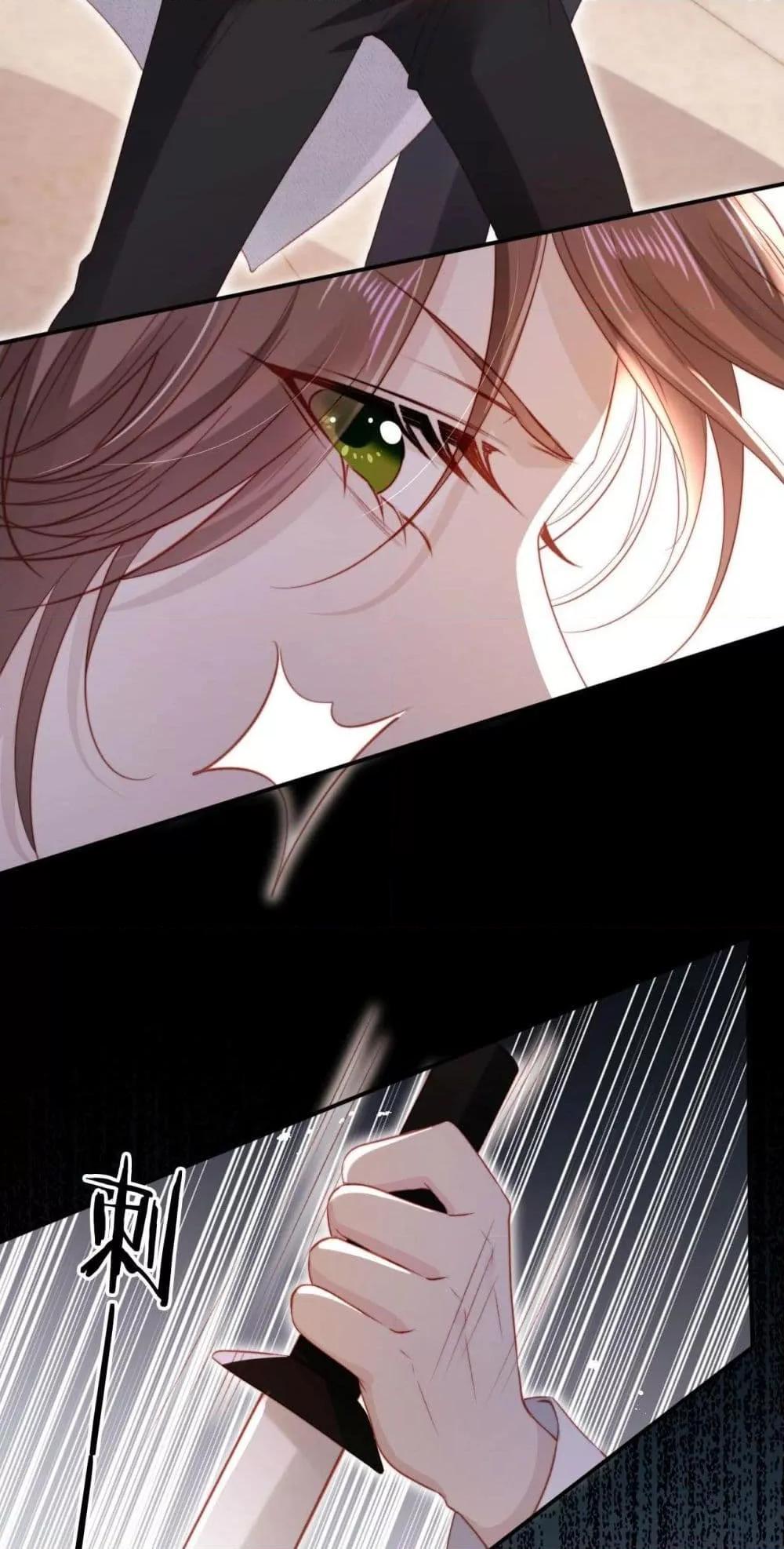 Manga-lc-com อ่านมังงะ อ่านการ์ตูน ออนไลน์ ฟรี The Villain Pampered Me To The Sky ตอนที่ 1 2 3 4 5 6 7 8 9 10 11 12 13 14 ฟรี ไม่มีโฆษณา Manga-lc - อ่าน มังงะ อ่าน การ์ตูน ออนไลน์ อ่านมังงะ ฟรี