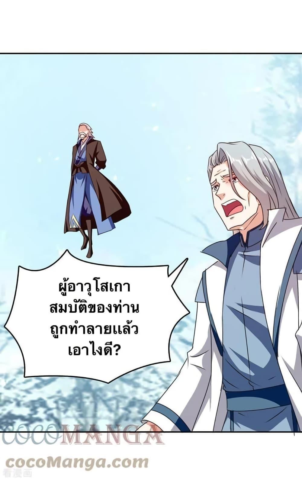 Manga-lc-com อ่านมังงะ อ่านการ์ตูน ออนไลน์ ฟรี Strongest Leveling ตอนที่ 1 2 3 4 5 6 7 8 9 10 11 12 13 14 ฟรี ไม่มีโฆษณา Manga-lc - อ่าน มังงะ อ่าน การ์ตูน ออนไลน์ อ่านมังงะ ฟรี