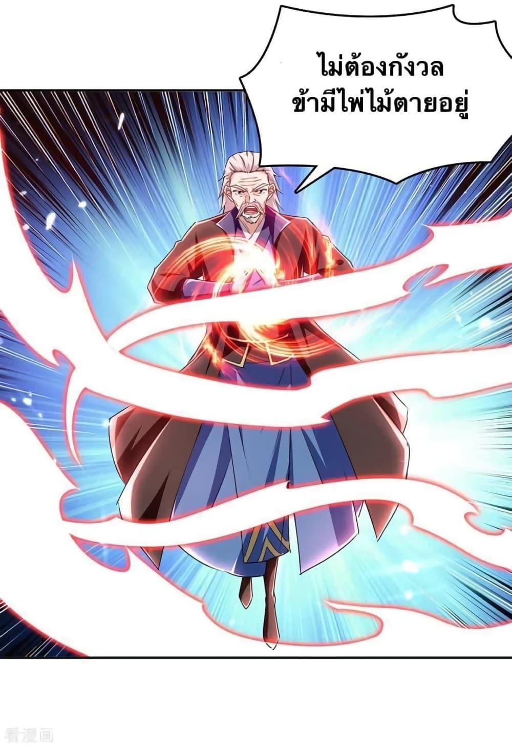 Manga-lc-com อ่านมังงะ อ่านการ์ตูน ออนไลน์ ฟรี Strongest Leveling ตอนที่ 1 2 3 4 5 6 7 8 9 10 11 12 13 14 ฟรี ไม่มีโฆษณา Manga-lc - อ่าน มังงะ อ่าน การ์ตูน ออนไลน์ อ่านมังงะ ฟรี