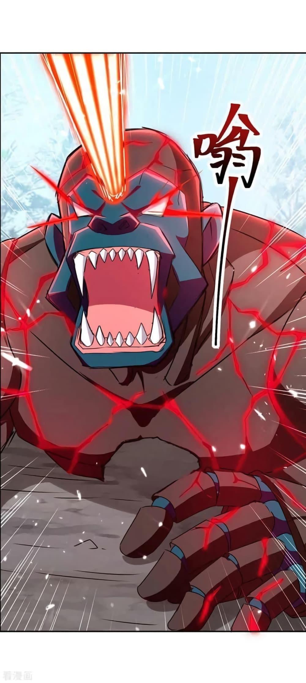 Manga-lc-com อ่านมังงะ อ่านการ์ตูน ออนไลน์ ฟรี Strongest Leveling ตอนที่ 1 2 3 4 5 6 7 8 9 10 11 12 13 14 ฟรี ไม่มีโฆษณา Manga-lc - อ่าน มังงะ อ่าน การ์ตูน ออนไลน์ อ่านมังงะ ฟรี