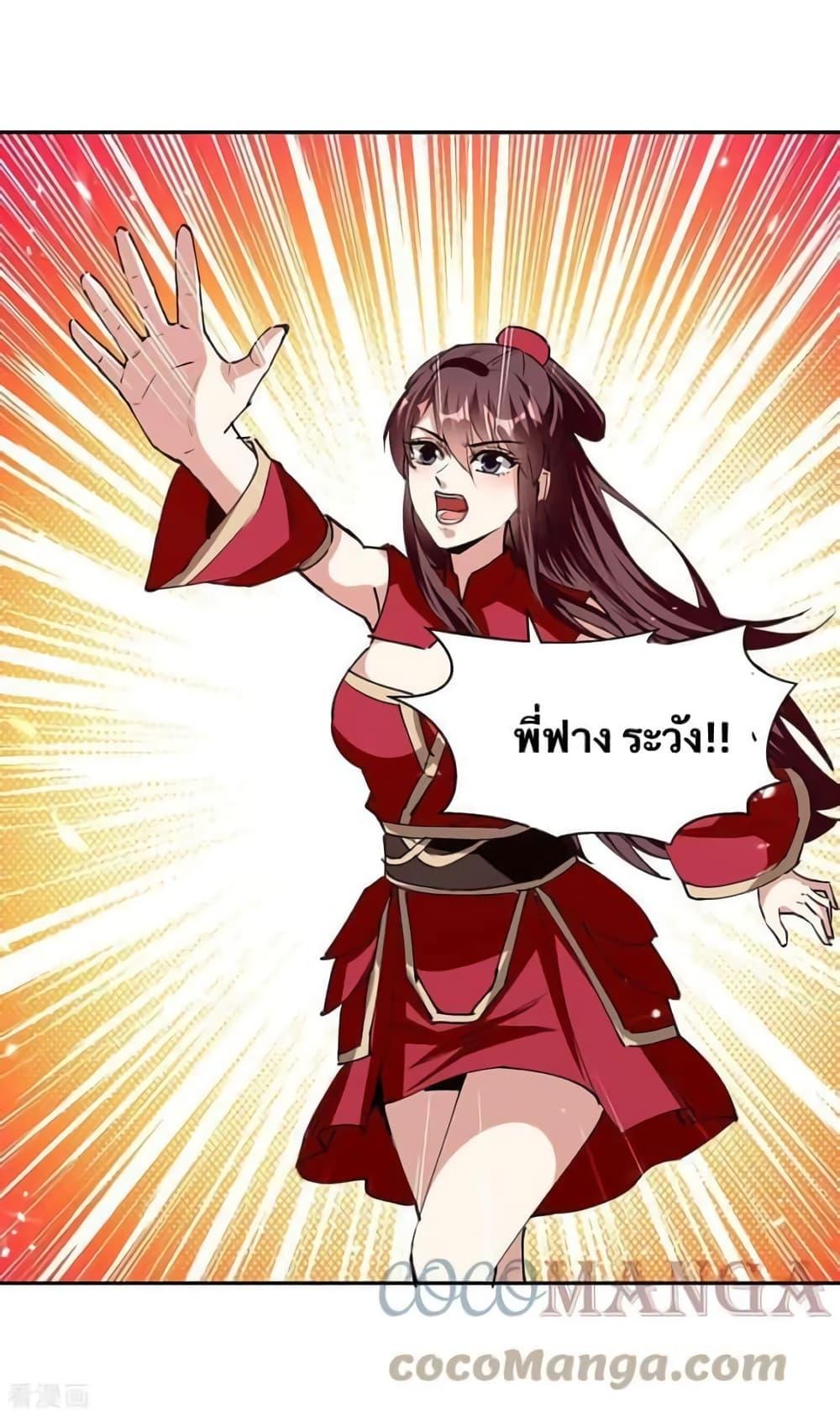 Manga-lc-com อ่านมังงะ อ่านการ์ตูน ออนไลน์ ฟรี Strongest Leveling ตอนที่ 1 2 3 4 5 6 7 8 9 10 11 12 13 14 ฟรี ไม่มีโฆษณา Manga-lc - อ่าน มังงะ อ่าน การ์ตูน ออนไลน์ อ่านมังงะ ฟรี