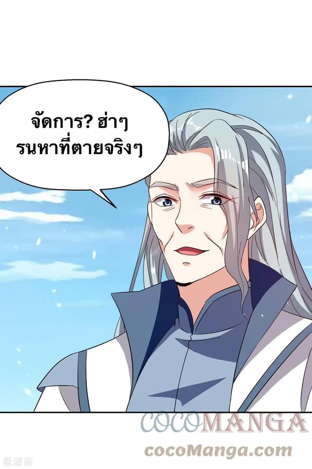 Manga-lc-com อ่านมังงะ อ่านการ์ตูน ออนไลน์ ฟรี Strongest Leveling ตอนที่ 1 2 3 4 5 6 7 8 9 10 11 12 13 14 ฟรี ไม่มีโฆษณา Manga-lc - อ่าน มังงะ อ่าน การ์ตูน ออนไลน์ อ่านมังงะ ฟรี