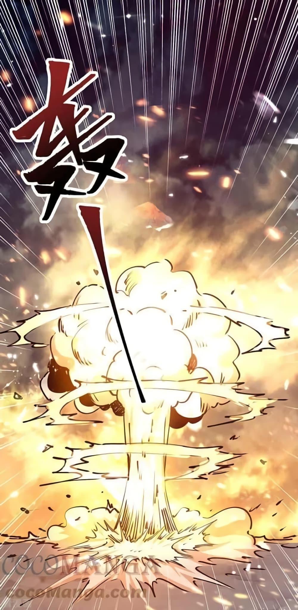 Manga-lc-com อ่านมังงะ อ่านการ์ตูน ออนไลน์ ฟรี Strongest Leveling ตอนที่ 1 2 3 4 5 6 7 8 9 10 11 12 13 14 ฟรี ไม่มีโฆษณา Manga-lc - อ่าน มังงะ อ่าน การ์ตูน ออนไลน์ อ่านมังงะ ฟรี
