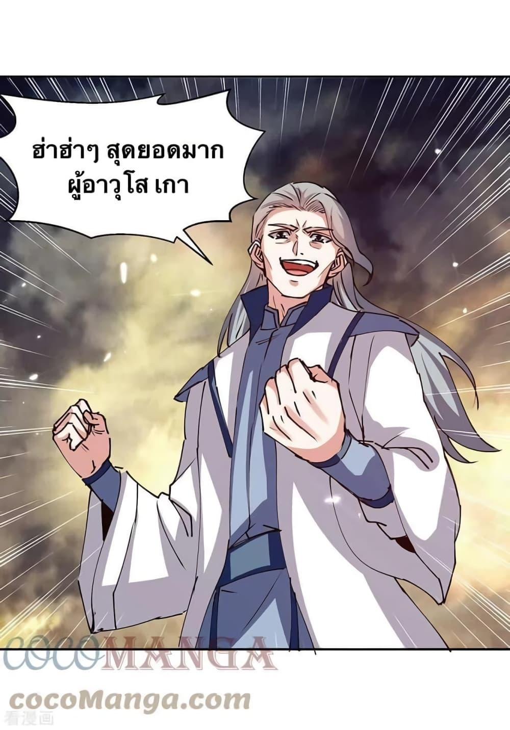 Manga-lc-com อ่านมังงะ อ่านการ์ตูน ออนไลน์ ฟรี Strongest Leveling ตอนที่ 1 2 3 4 5 6 7 8 9 10 11 12 13 14 ฟรี ไม่มีโฆษณา Manga-lc - อ่าน มังงะ อ่าน การ์ตูน ออนไลน์ อ่านมังงะ ฟรี