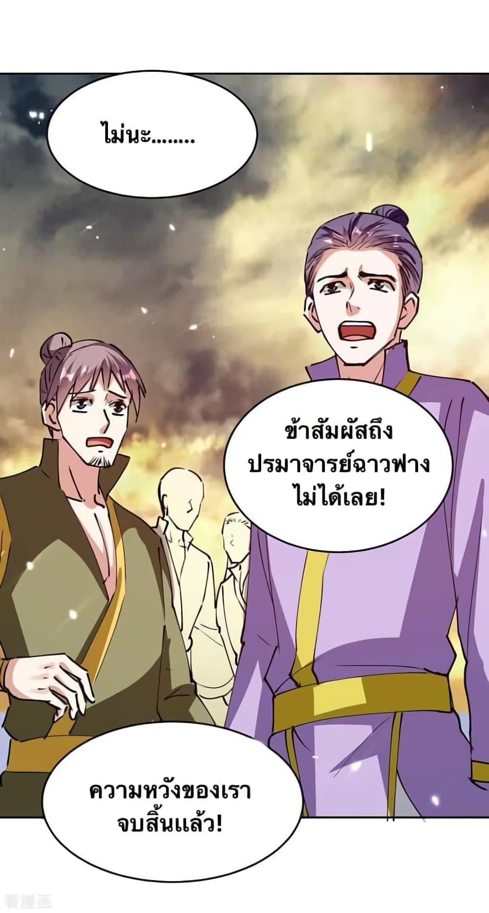 Manga-lc-com อ่านมังงะ อ่านการ์ตูน ออนไลน์ ฟรี Strongest Leveling ตอนที่ 1 2 3 4 5 6 7 8 9 10 11 12 13 14 ฟรี ไม่มีโฆษณา Manga-lc - อ่าน มังงะ อ่าน การ์ตูน ออนไลน์ อ่านมังงะ ฟรี