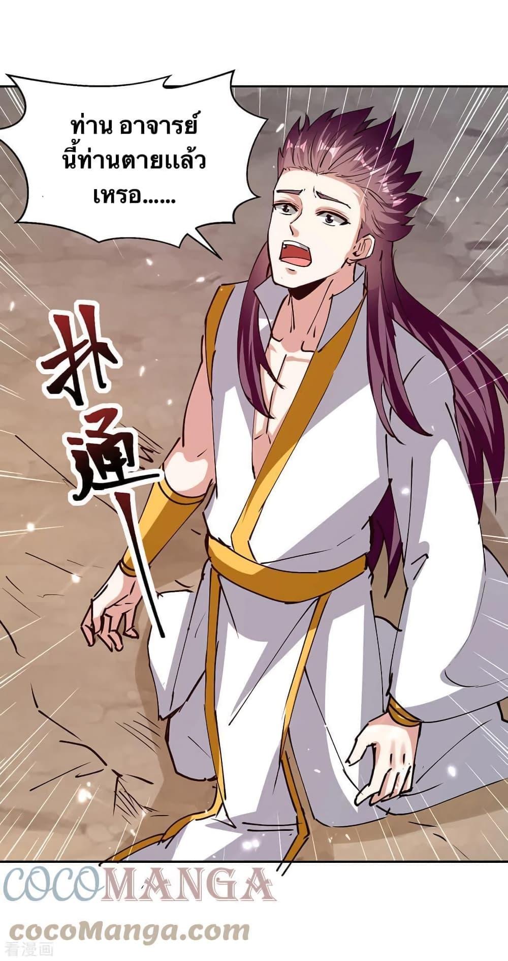 Manga-lc-com อ่านมังงะ อ่านการ์ตูน ออนไลน์ ฟรี Strongest Leveling ตอนที่ 1 2 3 4 5 6 7 8 9 10 11 12 13 14 ฟรี ไม่มีโฆษณา Manga-lc - อ่าน มังงะ อ่าน การ์ตูน ออนไลน์ อ่านมังงะ ฟรี