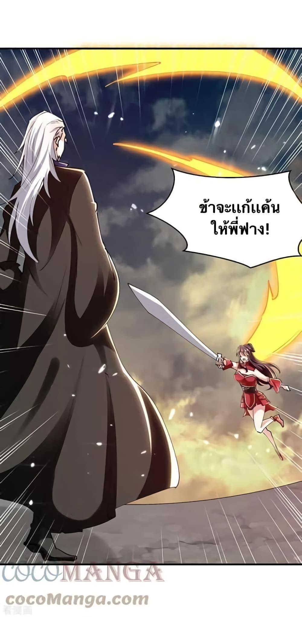 Manga-lc-com อ่านมังงะ อ่านการ์ตูน ออนไลน์ ฟรี Strongest Leveling ตอนที่ 1 2 3 4 5 6 7 8 9 10 11 12 13 14 ฟรี ไม่มีโฆษณา Manga-lc - อ่าน มังงะ อ่าน การ์ตูน ออนไลน์ อ่านมังงะ ฟรี