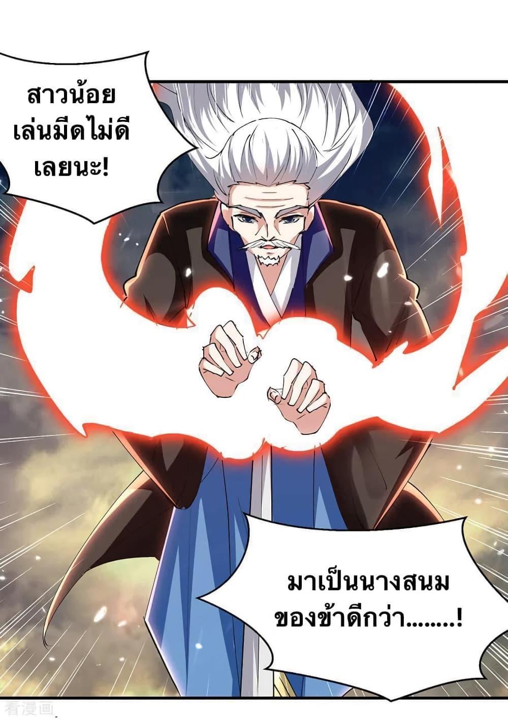 Manga-lc-com อ่านมังงะ อ่านการ์ตูน ออนไลน์ ฟรี Strongest Leveling ตอนที่ 1 2 3 4 5 6 7 8 9 10 11 12 13 14 ฟรี ไม่มีโฆษณา Manga-lc - อ่าน มังงะ อ่าน การ์ตูน ออนไลน์ อ่านมังงะ ฟรี