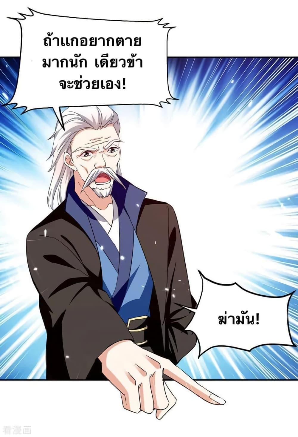 Manga-lc-com อ่านมังงะ อ่านการ์ตูน ออนไลน์ ฟรี Strongest Leveling ตอนที่ 1 2 3 4 5 6 7 8 9 10 11 12 13 14 ฟรี ไม่มีโฆษณา Manga-lc - อ่าน มังงะ อ่าน การ์ตูน ออนไลน์ อ่านมังงะ ฟรี