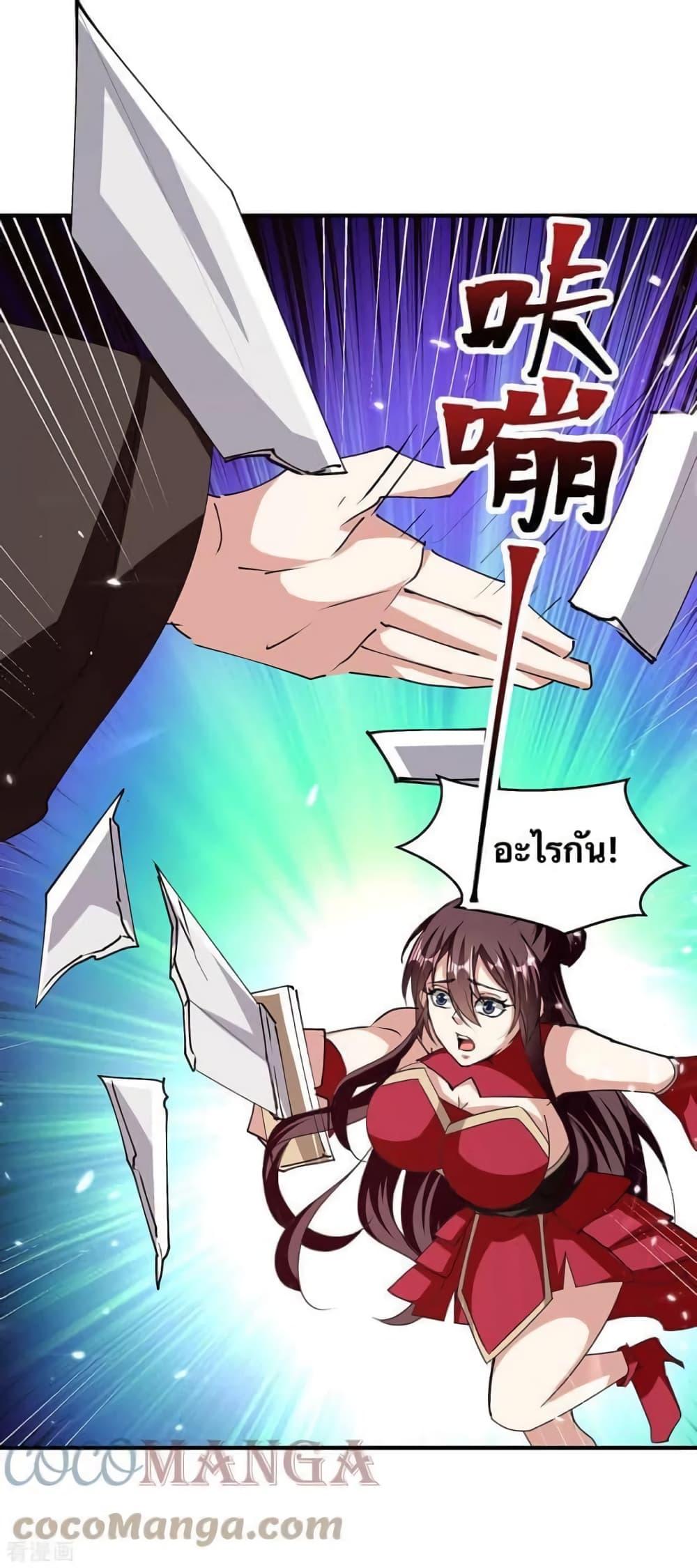 Manga-lc-com อ่านมังงะ อ่านการ์ตูน ออนไลน์ ฟรี Strongest Leveling ตอนที่ 1 2 3 4 5 6 7 8 9 10 11 12 13 14 ฟรี ไม่มีโฆษณา Manga-lc - อ่าน มังงะ อ่าน การ์ตูน ออนไลน์ อ่านมังงะ ฟรี