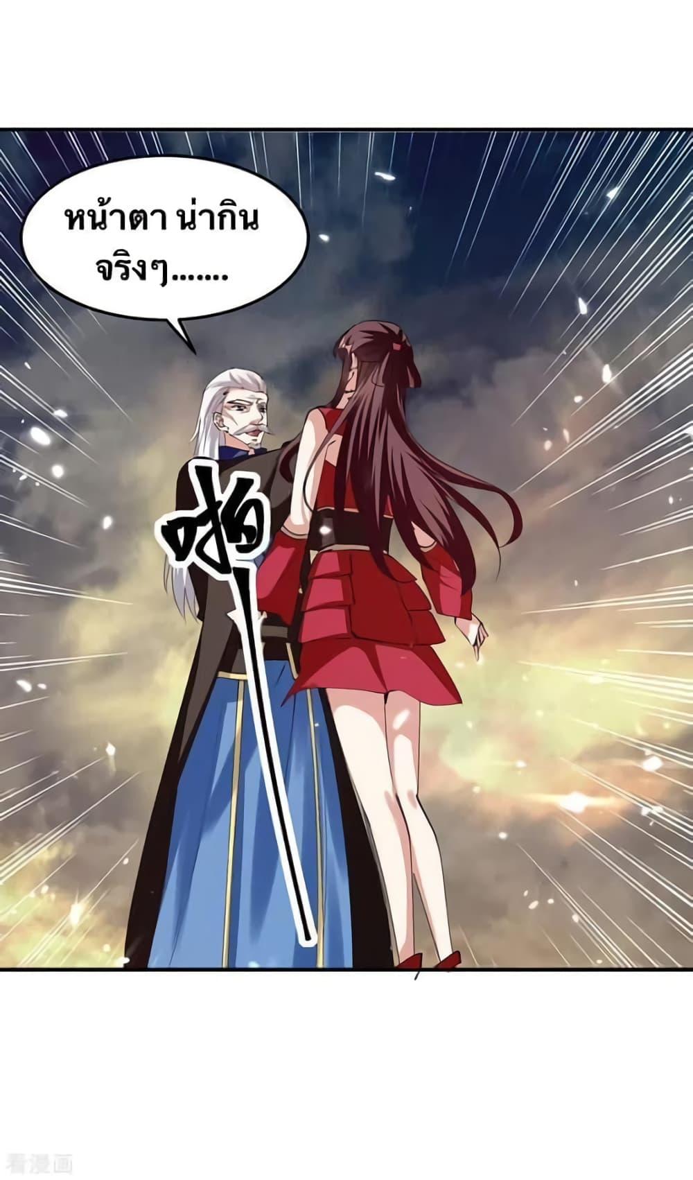 Manga-lc-com อ่านมังงะ อ่านการ์ตูน ออนไลน์ ฟรี Strongest Leveling ตอนที่ 1 2 3 4 5 6 7 8 9 10 11 12 13 14 ฟรี ไม่มีโฆษณา Manga-lc - อ่าน มังงะ อ่าน การ์ตูน ออนไลน์ อ่านมังงะ ฟรี