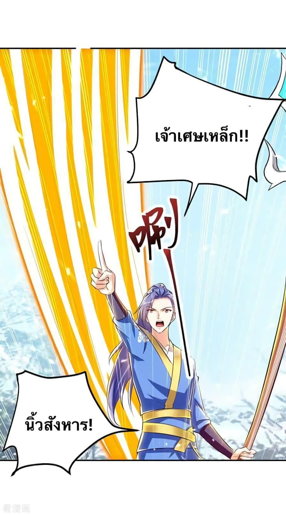 Manga-lc-com อ่านมังงะ อ่านการ์ตูน ออนไลน์ ฟรี Strongest Leveling ตอนที่ 1 2 3 4 5 6 7 8 9 10 11 12 13 14 ฟรี ไม่มีโฆษณา Manga-lc - อ่าน มังงะ อ่าน การ์ตูน ออนไลน์ อ่านมังงะ ฟรี