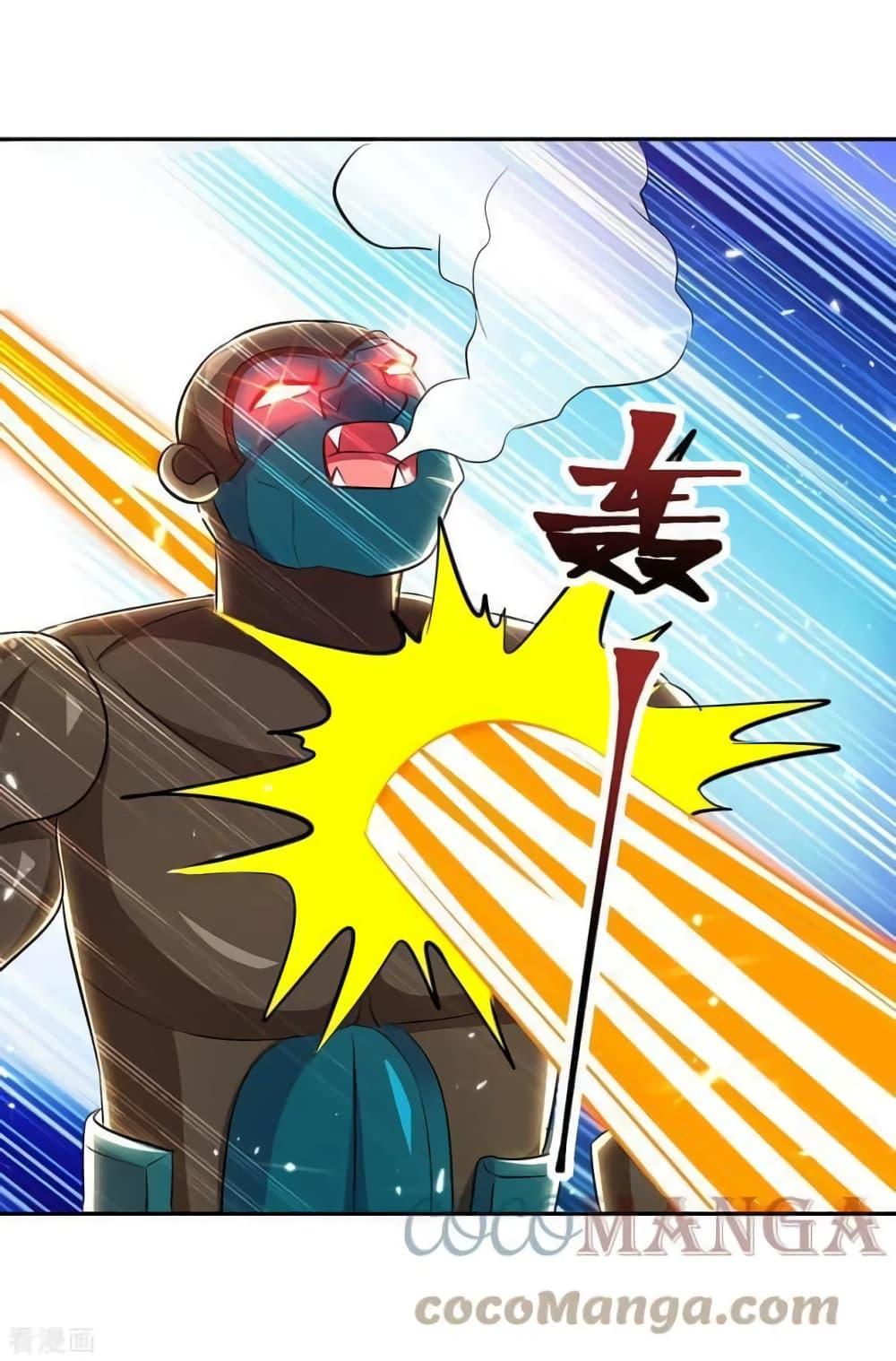 Manga-lc-com อ่านมังงะ อ่านการ์ตูน ออนไลน์ ฟรี Strongest Leveling ตอนที่ 1 2 3 4 5 6 7 8 9 10 11 12 13 14 ฟรี ไม่มีโฆษณา Manga-lc - อ่าน มังงะ อ่าน การ์ตูน ออนไลน์ อ่านมังงะ ฟรี