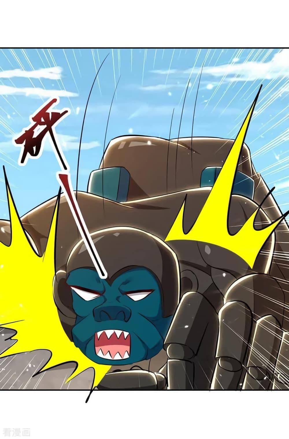 Manga-lc-com อ่านมังงะ อ่านการ์ตูน ออนไลน์ ฟรี Strongest Leveling ตอนที่ 1 2 3 4 5 6 7 8 9 10 11 12 13 14 ฟรี ไม่มีโฆษณา Manga-lc - อ่าน มังงะ อ่าน การ์ตูน ออนไลน์ อ่านมังงะ ฟรี