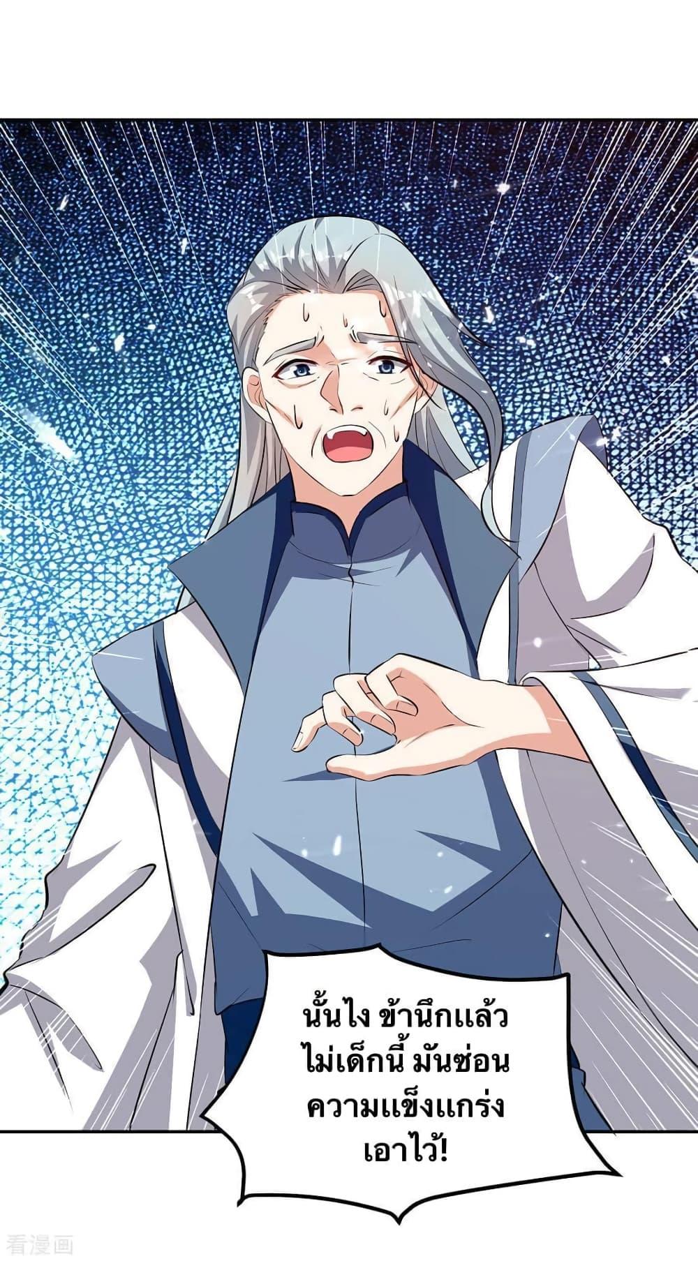 Manga-lc-com อ่านมังงะ อ่านการ์ตูน ออนไลน์ ฟรี Strongest Leveling ตอนที่ 1 2 3 4 5 6 7 8 9 10 11 12 13 14 ฟรี ไม่มีโฆษณา Manga-lc - อ่าน มังงะ อ่าน การ์ตูน ออนไลน์ อ่านมังงะ ฟรี