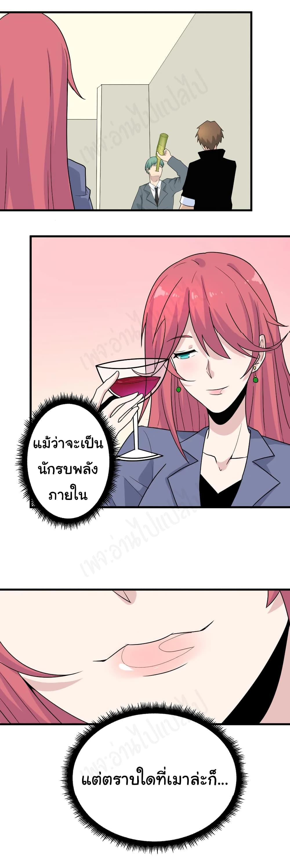 Manga-lc-com อ่านมังงะ อ่านการ์ตูน ออนไลน์ ฟรี Sanjie Taobao Store ตอนที่ 1 2 3 4 5 6 7 8 9 10 11 12 13 14 ฟรี ไม่มีโฆษณา Manga-lc - อ่าน มังงะ อ่าน การ์ตูน ออนไลน์ อ่านมังงะ ฟรี