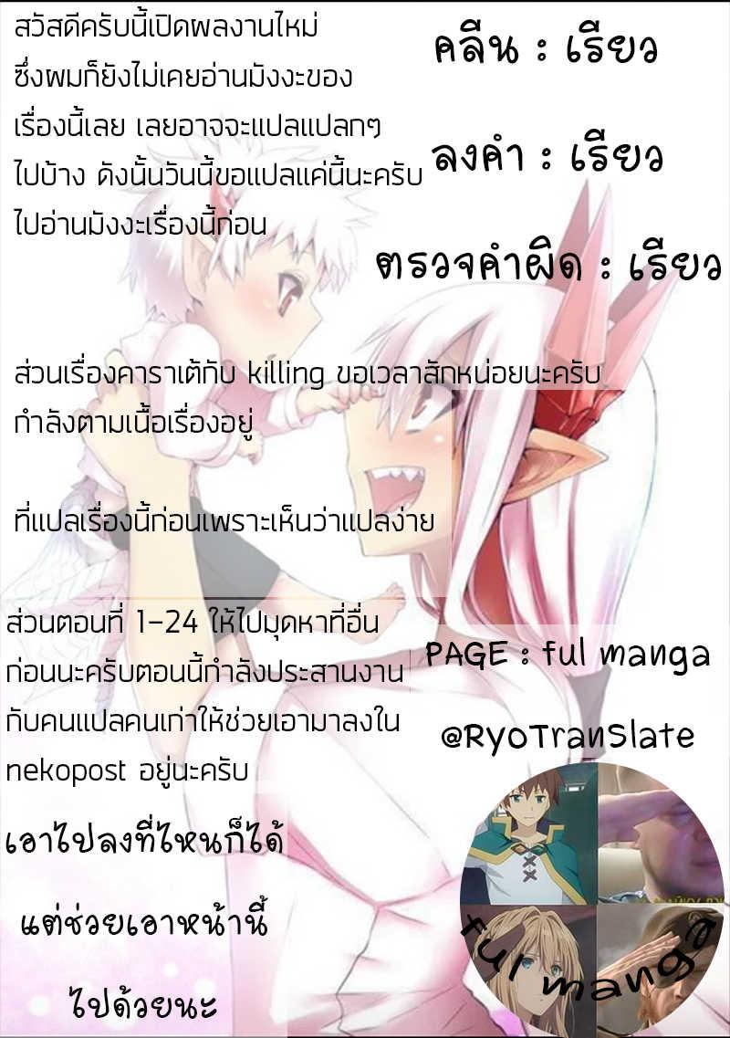 Manga-lc-com อ่านมังงะ อ่านการ์ตูน ออนไลน์ ฟรี Musuko ga Kawaikute Shikataganai Mazoku no Hahaoya ตอนที่ 1 2 3 4 5 6 7 8 9 10 11 12 13 14 ฟรี ไม่มีโฆษณา Manga-lc - อ่าน มังงะ อ่าน การ์ตูน ออนไลน์ อ่านมังงะ ฟรี
