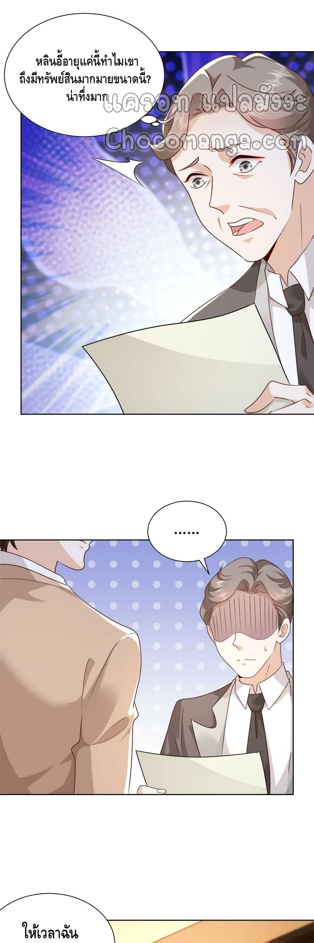 Manga-lc-com อ่านมังงะ อ่านการ์ตูน ออนไลน์ ฟรี RandomlyHaveA ตอนที่ 1 2 3 4 5 6 7 8 9 10 11 12 13 14 ฟรี ไม่มีโฆษณา Manga-lc - อ่าน มังงะ อ่าน การ์ตูน ออนไลน์ อ่านมังงะ ฟรี