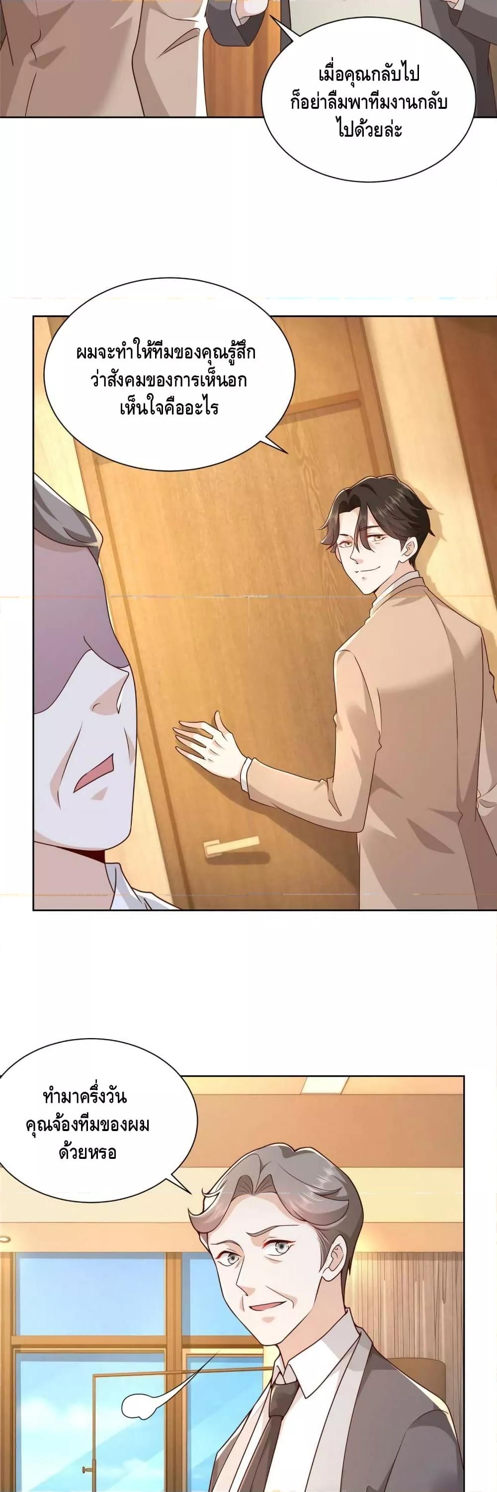 Manga-lc-com อ่านมังงะ อ่านการ์ตูน ออนไลน์ ฟรี RandomlyHaveA ตอนที่ 1 2 3 4 5 6 7 8 9 10 11 12 13 14 ฟรี ไม่มีโฆษณา Manga-lc - อ่าน มังงะ อ่าน การ์ตูน ออนไลน์ อ่านมังงะ ฟรี