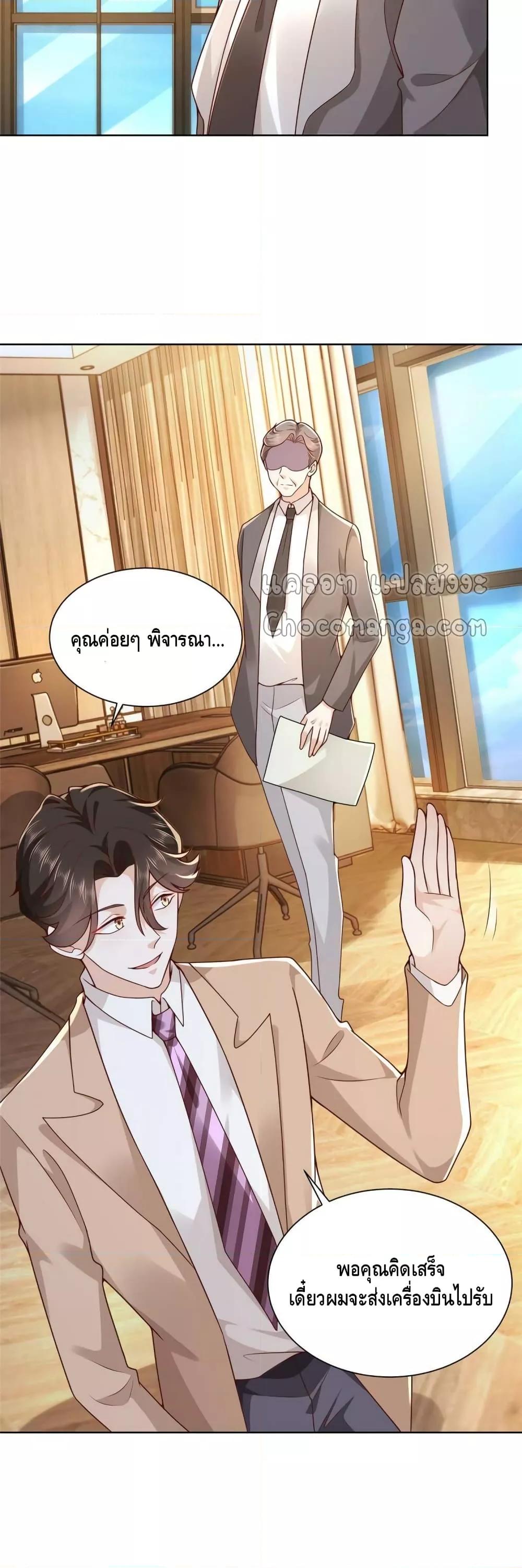 Manga-lc-com อ่านมังงะ อ่านการ์ตูน ออนไลน์ ฟรี RandomlyHaveA ตอนที่ 1 2 3 4 5 6 7 8 9 10 11 12 13 14 ฟรี ไม่มีโฆษณา Manga-lc - อ่าน มังงะ อ่าน การ์ตูน ออนไลน์ อ่านมังงะ ฟรี