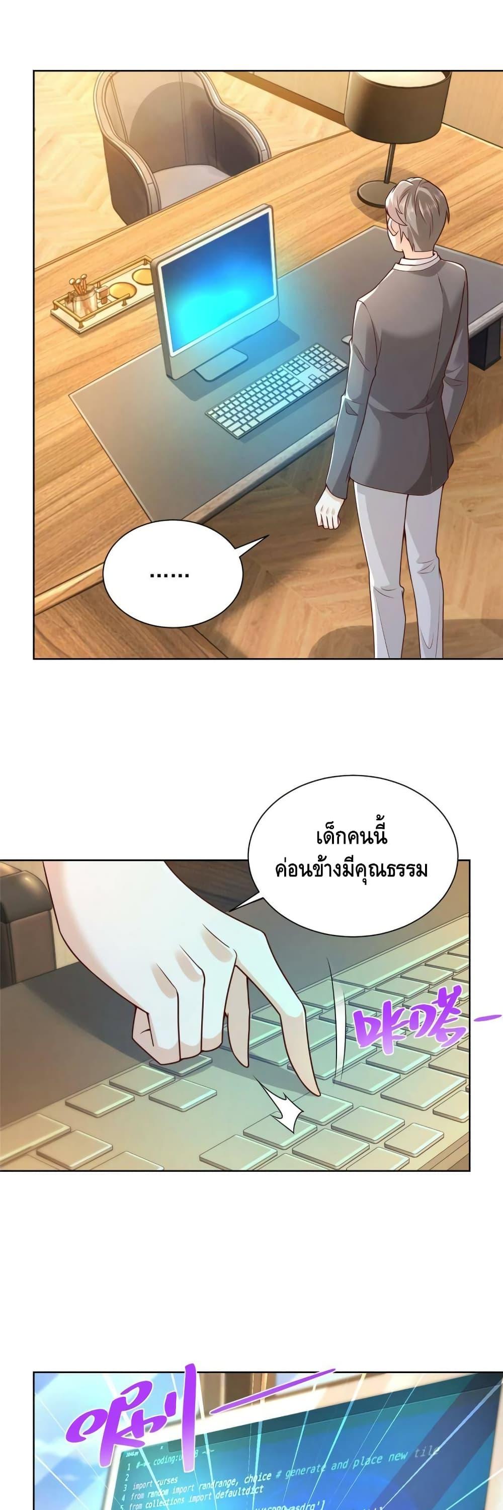 Manga-lc-com อ่านมังงะ อ่านการ์ตูน ออนไลน์ ฟรี RandomlyHaveA ตอนที่ 1 2 3 4 5 6 7 8 9 10 11 12 13 14 ฟรี ไม่มีโฆษณา Manga-lc - อ่าน มังงะ อ่าน การ์ตูน ออนไลน์ อ่านมังงะ ฟรี
