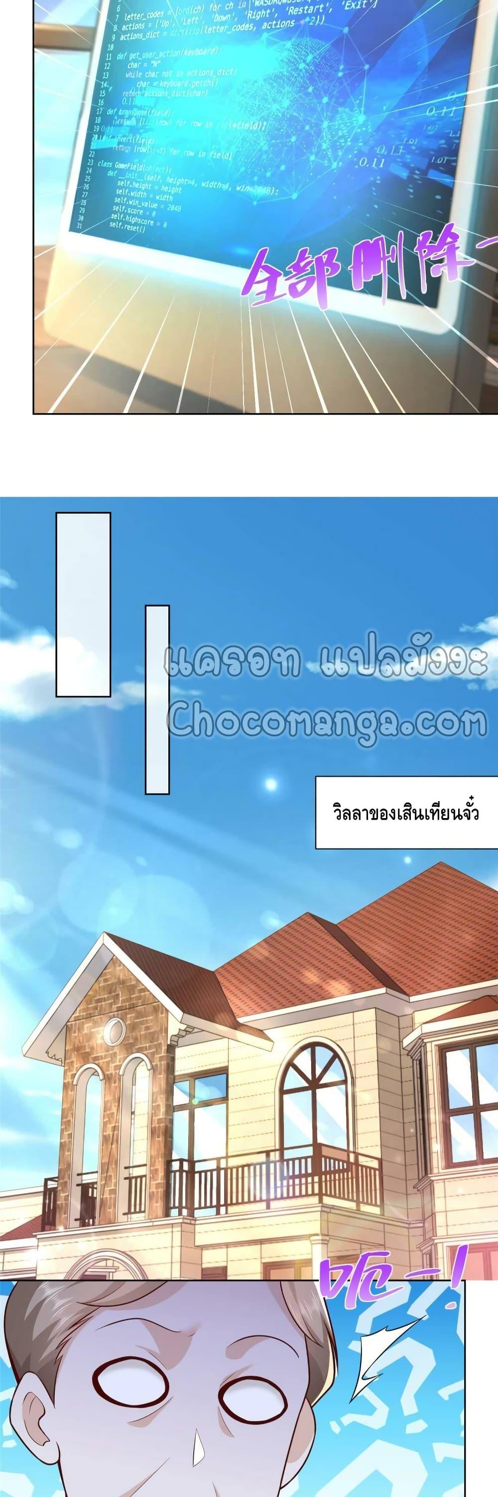 Manga-lc-com อ่านมังงะ อ่านการ์ตูน ออนไลน์ ฟรี RandomlyHaveA ตอนที่ 1 2 3 4 5 6 7 8 9 10 11 12 13 14 ฟรี ไม่มีโฆษณา Manga-lc - อ่าน มังงะ อ่าน การ์ตูน ออนไลน์ อ่านมังงะ ฟรี