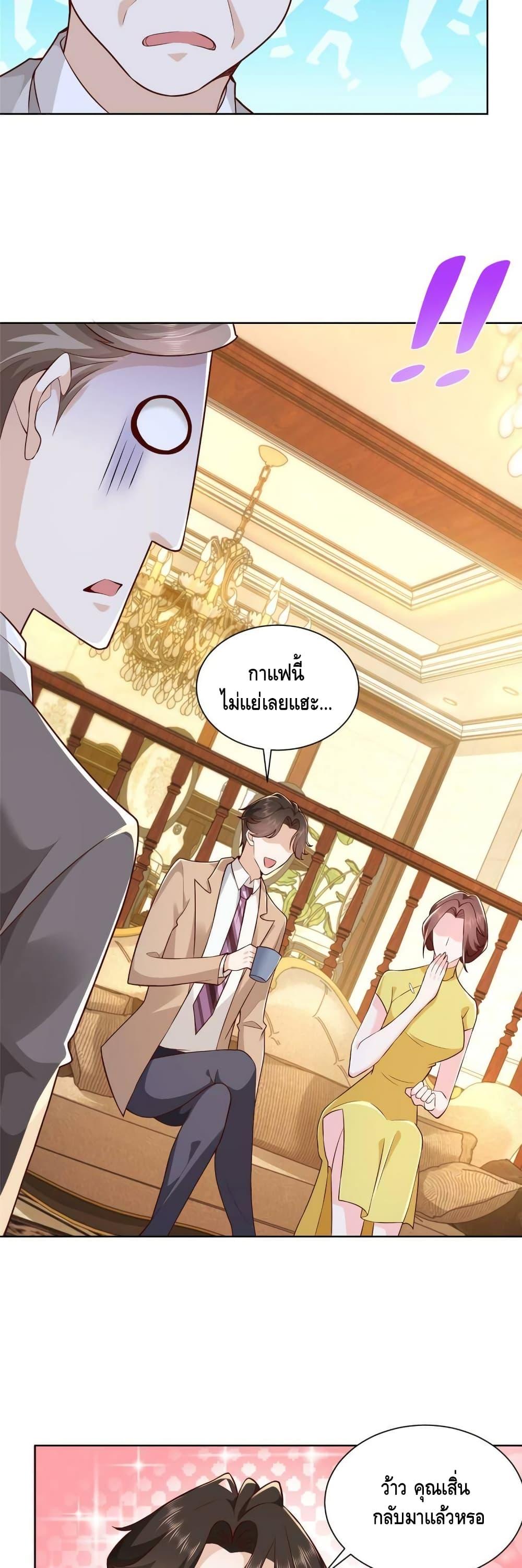 Manga-lc-com อ่านมังงะ อ่านการ์ตูน ออนไลน์ ฟรี RandomlyHaveA ตอนที่ 1 2 3 4 5 6 7 8 9 10 11 12 13 14 ฟรี ไม่มีโฆษณา Manga-lc - อ่าน มังงะ อ่าน การ์ตูน ออนไลน์ อ่านมังงะ ฟรี