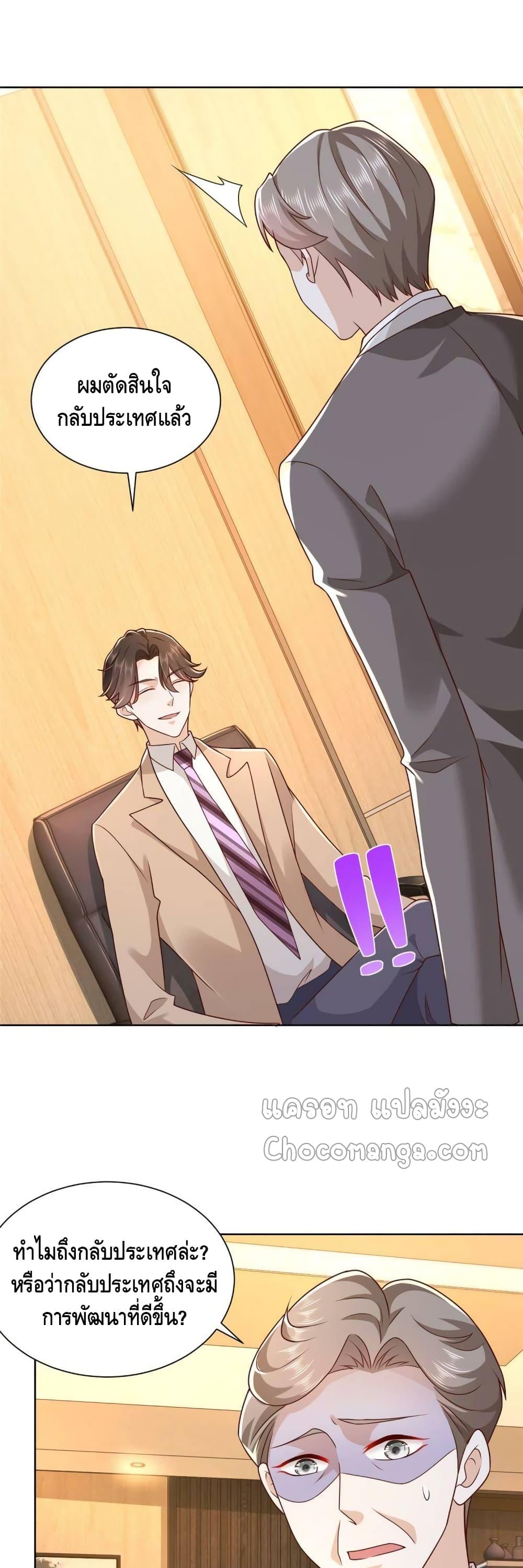 Manga-lc-com อ่านมังงะ อ่านการ์ตูน ออนไลน์ ฟรี RandomlyHaveA ตอนที่ 1 2 3 4 5 6 7 8 9 10 11 12 13 14 ฟรี ไม่มีโฆษณา Manga-lc - อ่าน มังงะ อ่าน การ์ตูน ออนไลน์ อ่านมังงะ ฟรี