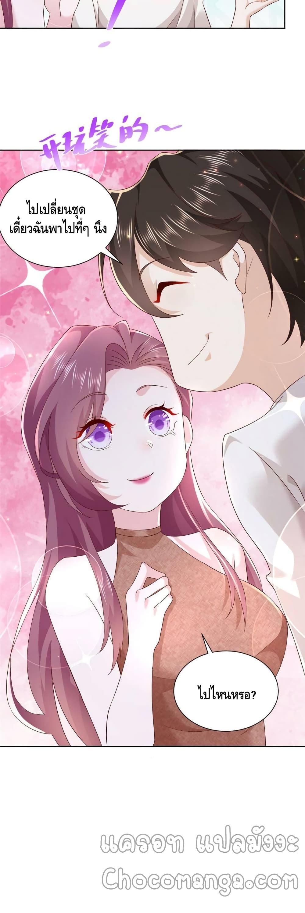 Manga-lc-com อ่านมังงะ อ่านการ์ตูน ออนไลน์ ฟรี RandomlyHaveA ตอนที่ 1 2 3 4 5 6 7 8 9 10 11 12 13 14 ฟรี ไม่มีโฆษณา Manga-lc - อ่าน มังงะ อ่าน การ์ตูน ออนไลน์ อ่านมังงะ ฟรี