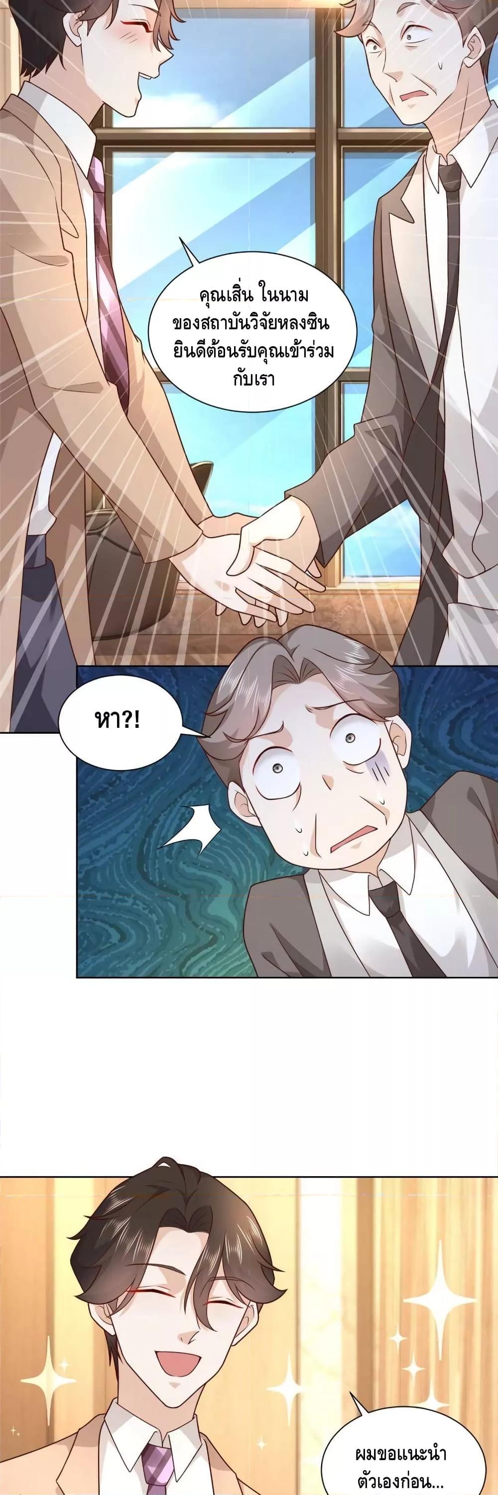 Manga-lc-com อ่านมังงะ อ่านการ์ตูน ออนไลน์ ฟรี RandomlyHaveA ตอนที่ 1 2 3 4 5 6 7 8 9 10 11 12 13 14 ฟรี ไม่มีโฆษณา Manga-lc - อ่าน มังงะ อ่าน การ์ตูน ออนไลน์ อ่านมังงะ ฟรี