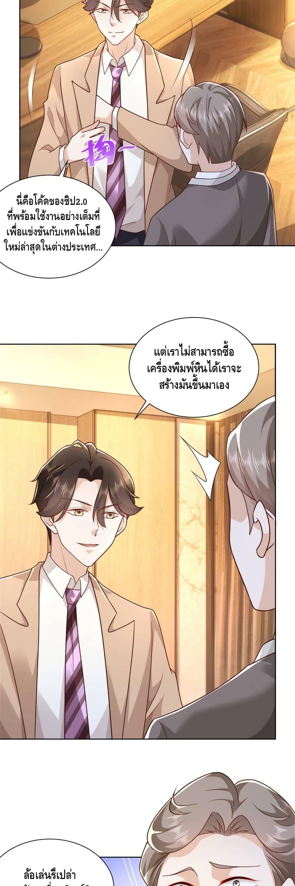 Manga-lc-com อ่านมังงะ อ่านการ์ตูน ออนไลน์ ฟรี RandomlyHaveA ตอนที่ 1 2 3 4 5 6 7 8 9 10 11 12 13 14 ฟรี ไม่มีโฆษณา Manga-lc - อ่าน มังงะ อ่าน การ์ตูน ออนไลน์ อ่านมังงะ ฟรี