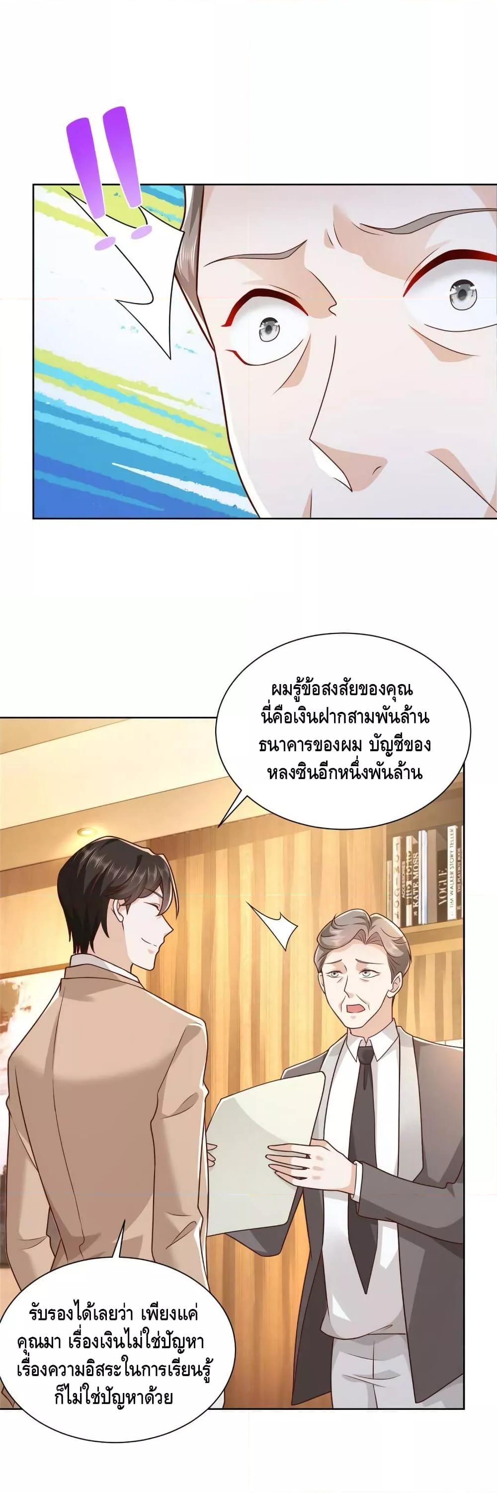 Manga-lc-com อ่านมังงะ อ่านการ์ตูน ออนไลน์ ฟรี RandomlyHaveA ตอนที่ 1 2 3 4 5 6 7 8 9 10 11 12 13 14 ฟรี ไม่มีโฆษณา Manga-lc - อ่าน มังงะ อ่าน การ์ตูน ออนไลน์ อ่านมังงะ ฟรี