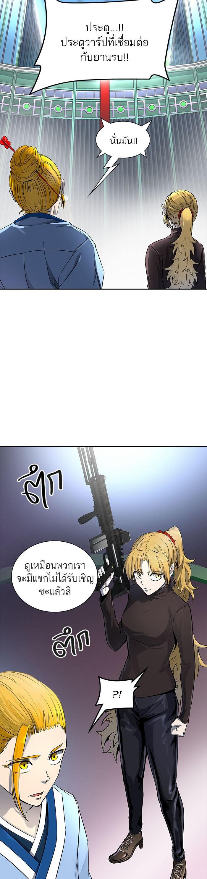 Manga-lc-com อ่านมังงะ อ่านการ์ตูน ออนไลน์ ฟรี Tower of God หอคอยเทพเจ้า ตอนที่ 1 2 3 4 5 6 7 8 9 10 11 12 13 14 ฟรี ไม่มีโฆษณา Manga-lc - อ่าน มังงะ อ่าน การ์ตูน ออนไลน์ อ่านมังงะ ฟรี