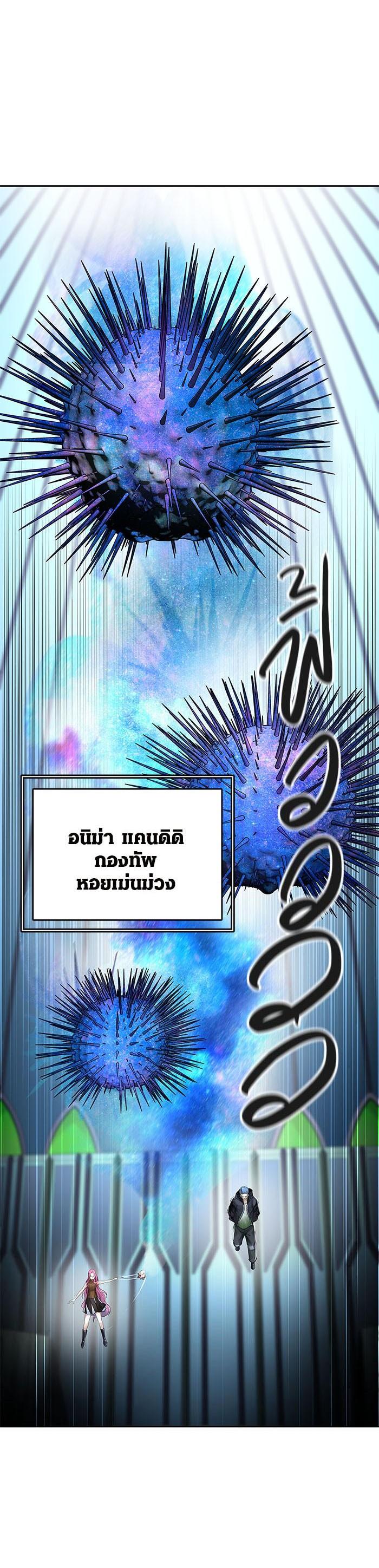 Manga-lc-com อ่านมังงะ อ่านการ์ตูน ออนไลน์ ฟรี Tower of God หอคอยเทพเจ้า ตอนที่ 1 2 3 4 5 6 7 8 9 10 11 12 13 14 ฟรี ไม่มีโฆษณา Manga-lc - อ่าน มังงะ อ่าน การ์ตูน ออนไลน์ อ่านมังงะ ฟรี