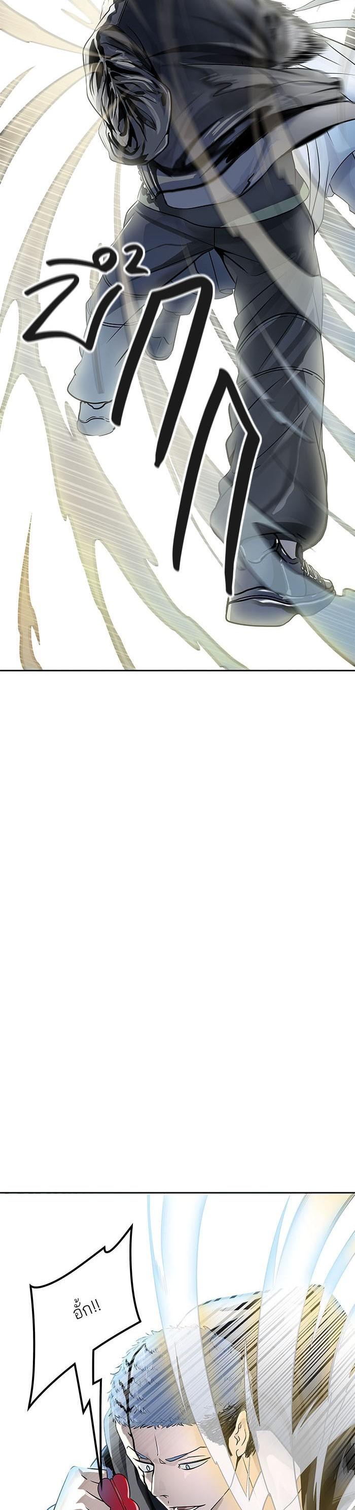 Manga-lc-com อ่านมังงะ อ่านการ์ตูน ออนไลน์ ฟรี Tower of God หอคอยเทพเจ้า ตอนที่ 1 2 3 4 5 6 7 8 9 10 11 12 13 14 ฟรี ไม่มีโฆษณา Manga-lc - อ่าน มังงะ อ่าน การ์ตูน ออนไลน์ อ่านมังงะ ฟรี