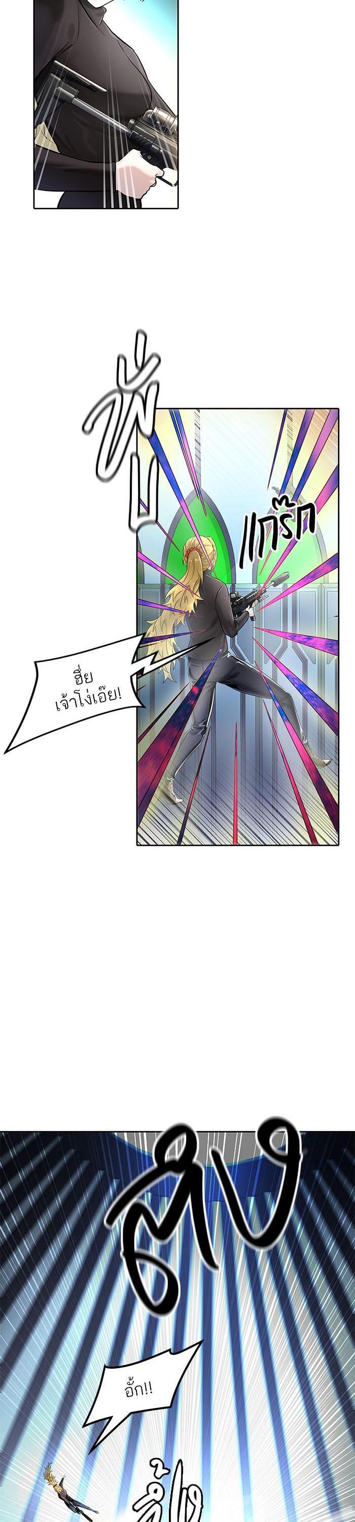 Manga-lc-com อ่านมังงะ อ่านการ์ตูน ออนไลน์ ฟรี Tower of God หอคอยเทพเจ้า ตอนที่ 1 2 3 4 5 6 7 8 9 10 11 12 13 14 ฟรี ไม่มีโฆษณา Manga-lc - อ่าน มังงะ อ่าน การ์ตูน ออนไลน์ อ่านมังงะ ฟรี