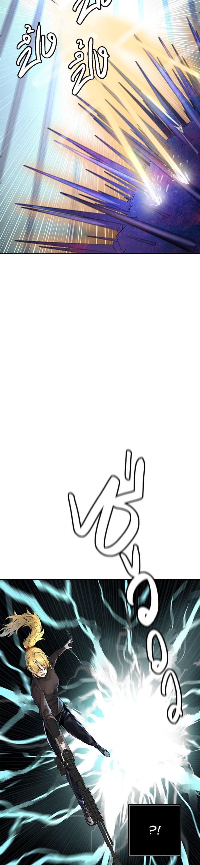 Manga-lc-com อ่านมังงะ อ่านการ์ตูน ออนไลน์ ฟรี Tower of God หอคอยเทพเจ้า ตอนที่ 1 2 3 4 5 6 7 8 9 10 11 12 13 14 ฟรี ไม่มีโฆษณา Manga-lc - อ่าน มังงะ อ่าน การ์ตูน ออนไลน์ อ่านมังงะ ฟรี