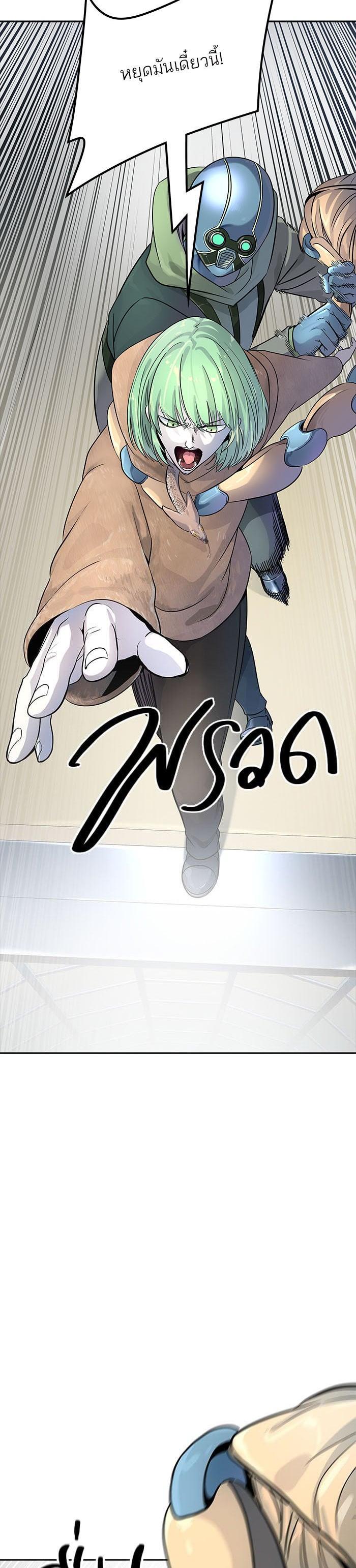 Manga-lc-com อ่านมังงะ อ่านการ์ตูน ออนไลน์ ฟรี Tower of God หอคอยเทพเจ้า ตอนที่ 1 2 3 4 5 6 7 8 9 10 11 12 13 14 ฟรี ไม่มีโฆษณา Manga-lc - อ่าน มังงะ อ่าน การ์ตูน ออนไลน์ อ่านมังงะ ฟรี