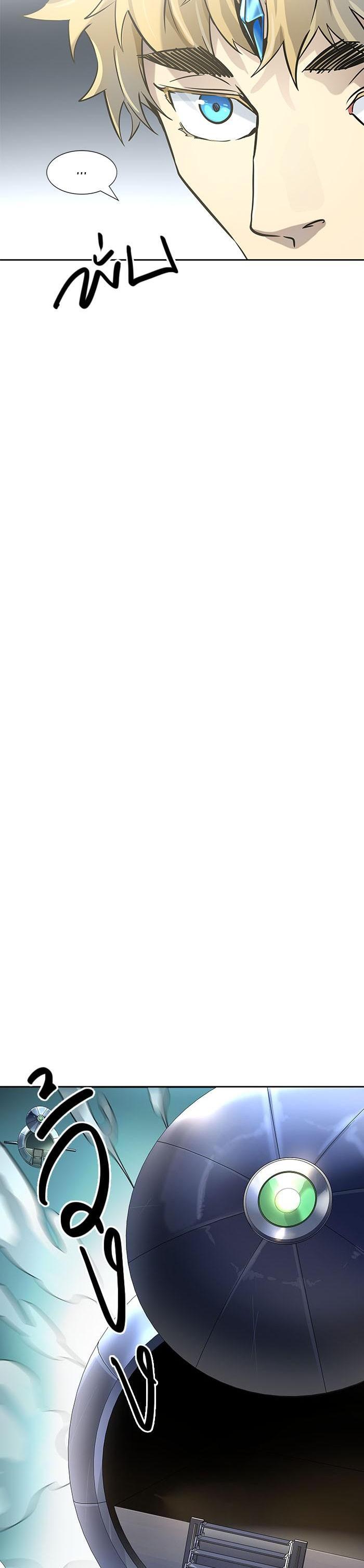 Manga-lc-com อ่านมังงะ อ่านการ์ตูน ออนไลน์ ฟรี Tower of God หอคอยเทพเจ้า ตอนที่ 1 2 3 4 5 6 7 8 9 10 11 12 13 14 ฟรี ไม่มีโฆษณา Manga-lc - อ่าน มังงะ อ่าน การ์ตูน ออนไลน์ อ่านมังงะ ฟรี