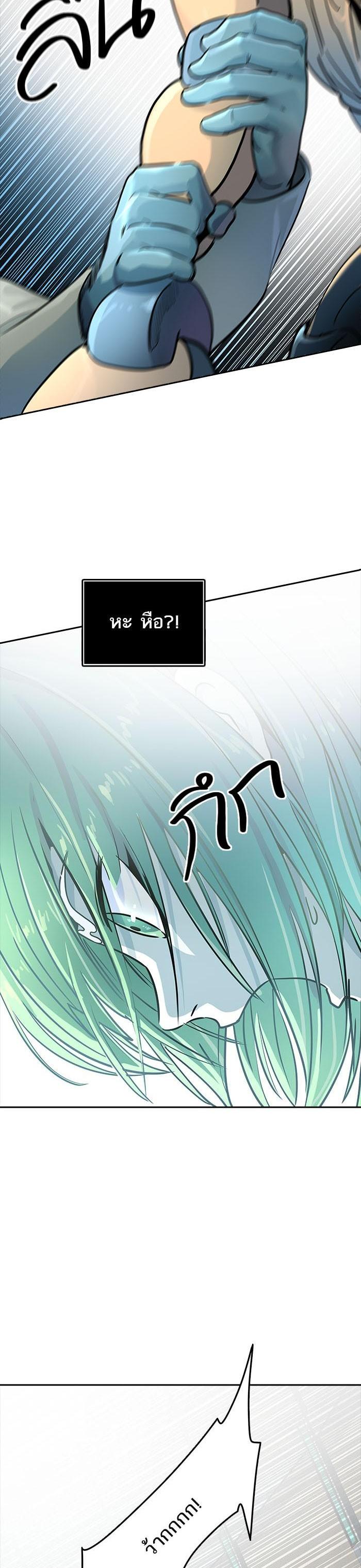 Manga-lc-com อ่านมังงะ อ่านการ์ตูน ออนไลน์ ฟรี Tower of God หอคอยเทพเจ้า ตอนที่ 1 2 3 4 5 6 7 8 9 10 11 12 13 14 ฟรี ไม่มีโฆษณา Manga-lc - อ่าน มังงะ อ่าน การ์ตูน ออนไลน์ อ่านมังงะ ฟรี