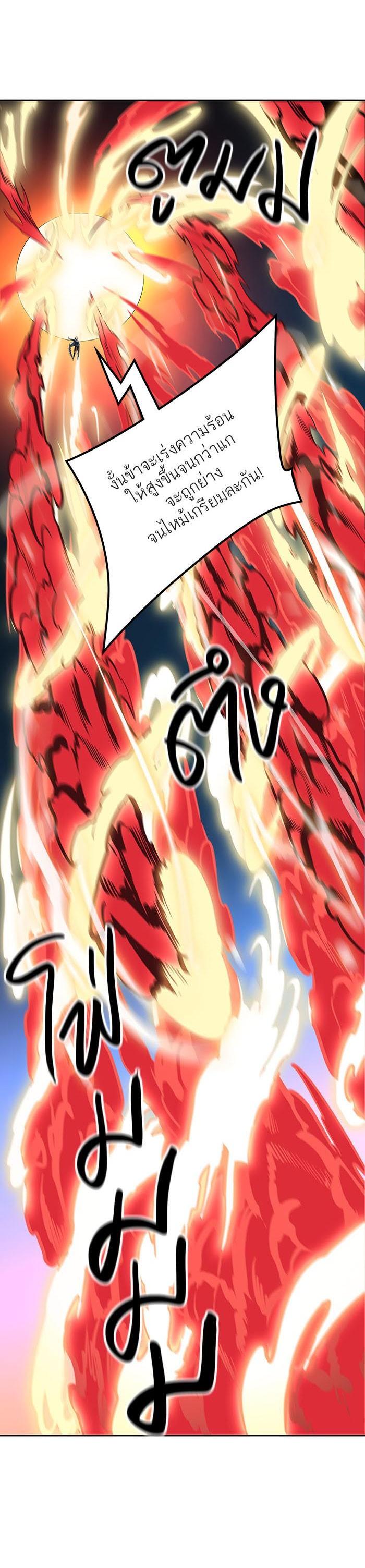 Manga-lc-com อ่านมังงะ อ่านการ์ตูน ออนไลน์ ฟรี Tower of God หอคอยเทพเจ้า ตอนที่ 1 2 3 4 5 6 7 8 9 10 11 12 13 14 ฟรี ไม่มีโฆษณา Manga-lc - อ่าน มังงะ อ่าน การ์ตูน ออนไลน์ อ่านมังงะ ฟรี