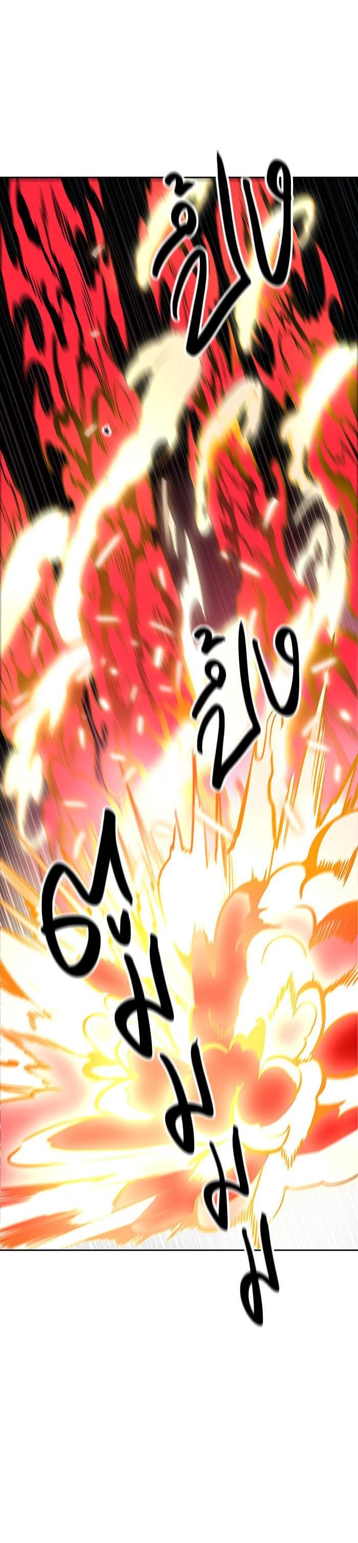 Manga-lc-com อ่านมังงะ อ่านการ์ตูน ออนไลน์ ฟรี Tower of God หอคอยเทพเจ้า ตอนที่ 1 2 3 4 5 6 7 8 9 10 11 12 13 14 ฟรี ไม่มีโฆษณา Manga-lc - อ่าน มังงะ อ่าน การ์ตูน ออนไลน์ อ่านมังงะ ฟรี
