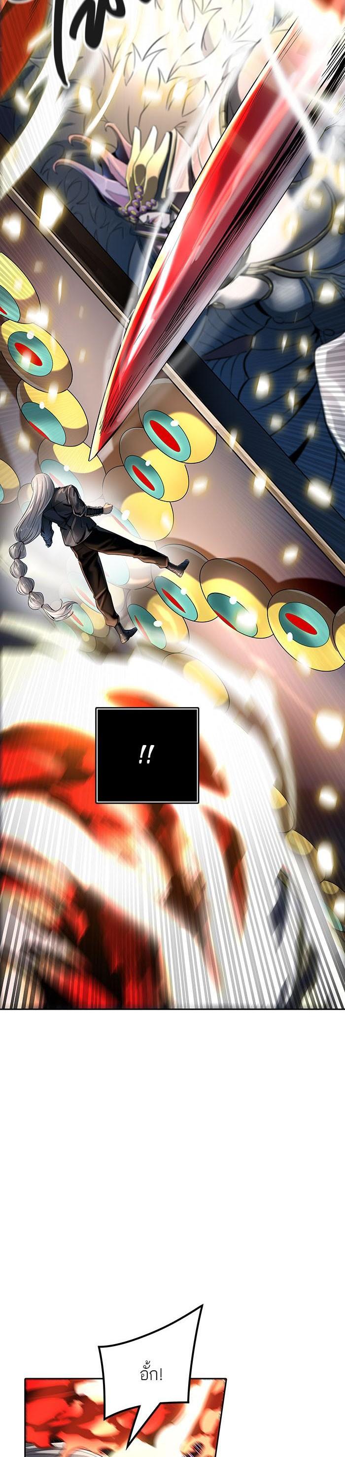 Manga-lc-com อ่านมังงะ อ่านการ์ตูน ออนไลน์ ฟรี Tower of God หอคอยเทพเจ้า ตอนที่ 1 2 3 4 5 6 7 8 9 10 11 12 13 14 ฟรี ไม่มีโฆษณา Manga-lc - อ่าน มังงะ อ่าน การ์ตูน ออนไลน์ อ่านมังงะ ฟรี