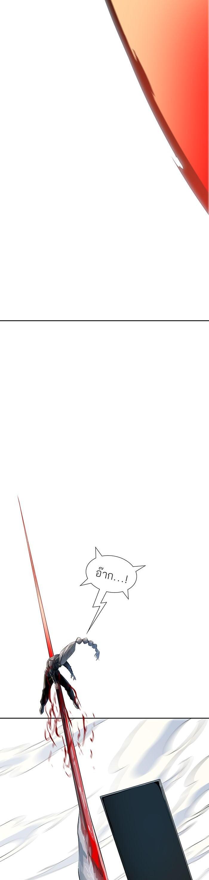 Manga-lc-com อ่านมังงะ อ่านการ์ตูน ออนไลน์ ฟรี Tower of God หอคอยเทพเจ้า ตอนที่ 1 2 3 4 5 6 7 8 9 10 11 12 13 14 ฟรี ไม่มีโฆษณา Manga-lc - อ่าน มังงะ อ่าน การ์ตูน ออนไลน์ อ่านมังงะ ฟรี