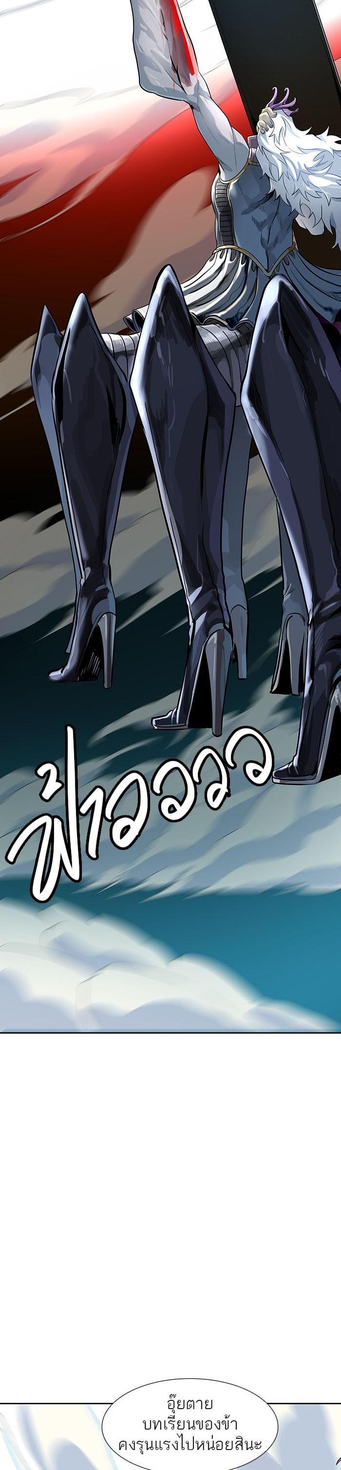 Manga-lc-com อ่านมังงะ อ่านการ์ตูน ออนไลน์ ฟรี Tower of God หอคอยเทพเจ้า ตอนที่ 1 2 3 4 5 6 7 8 9 10 11 12 13 14 ฟรี ไม่มีโฆษณา Manga-lc - อ่าน มังงะ อ่าน การ์ตูน ออนไลน์ อ่านมังงะ ฟรี