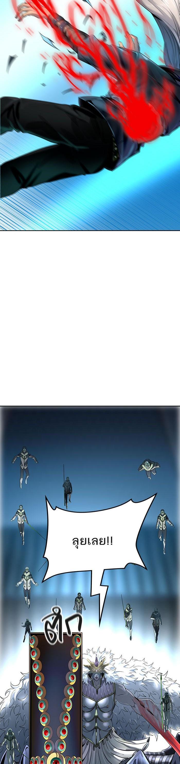 Manga-lc-com อ่านมังงะ อ่านการ์ตูน ออนไลน์ ฟรี Tower of God หอคอยเทพเจ้า ตอนที่ 1 2 3 4 5 6 7 8 9 10 11 12 13 14 ฟรี ไม่มีโฆษณา Manga-lc - อ่าน มังงะ อ่าน การ์ตูน ออนไลน์ อ่านมังงะ ฟรี