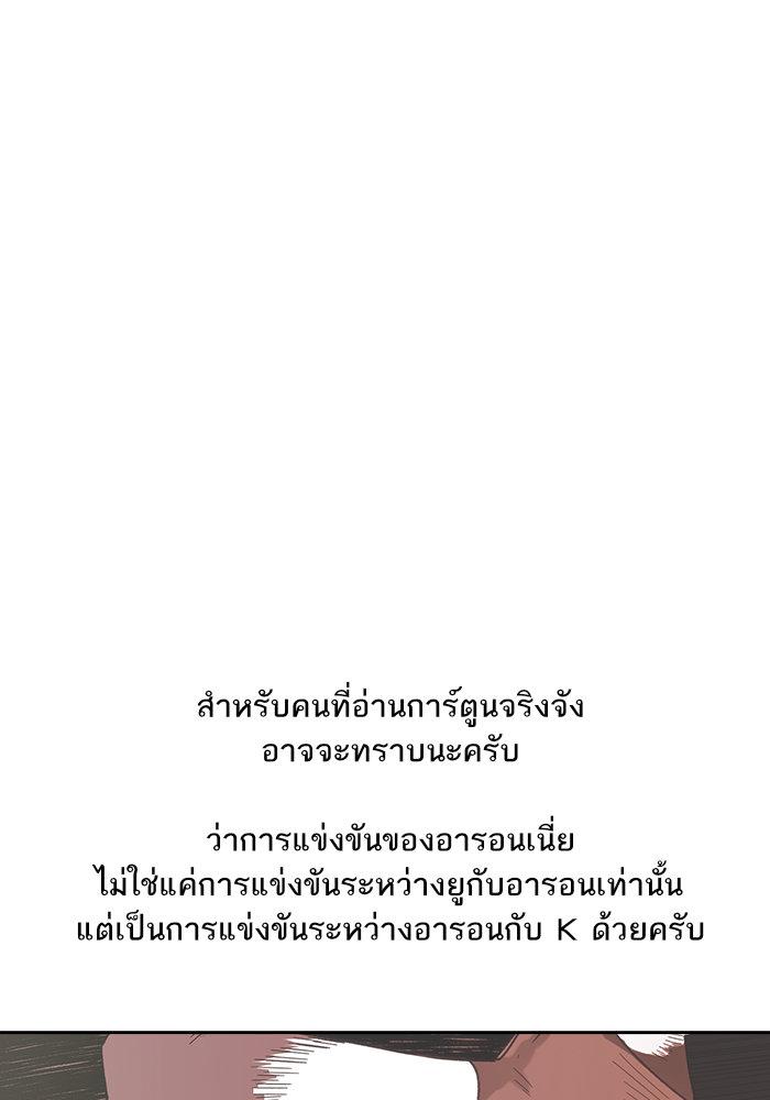 Manga-lc-com อ่านมังงะ อ่านการ์ตูน ออนไลน์ ฟรี The Boxer ตอนที่ 1 2 3 4 5 6 7 8 9 10 11 12 13 14 ฟรี ไม่มีโฆษณา Manga-lc - อ่าน มังงะ อ่าน การ์ตูน ออนไลน์ อ่านมังงะ ฟรี
