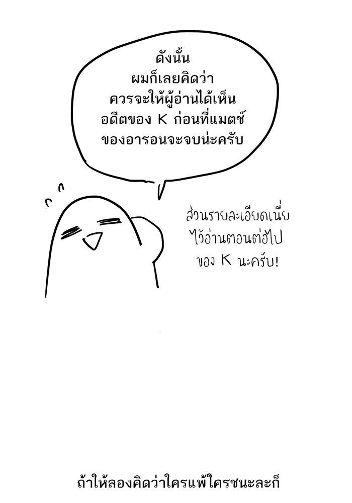 Manga-lc-com อ่านมังงะ อ่านการ์ตูน ออนไลน์ ฟรี The Boxer ตอนที่ 1 2 3 4 5 6 7 8 9 10 11 12 13 14 ฟรี ไม่มีโฆษณา Manga-lc - อ่าน มังงะ อ่าน การ์ตูน ออนไลน์ อ่านมังงะ ฟรี